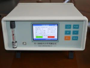 Fotosyntetický nástroj